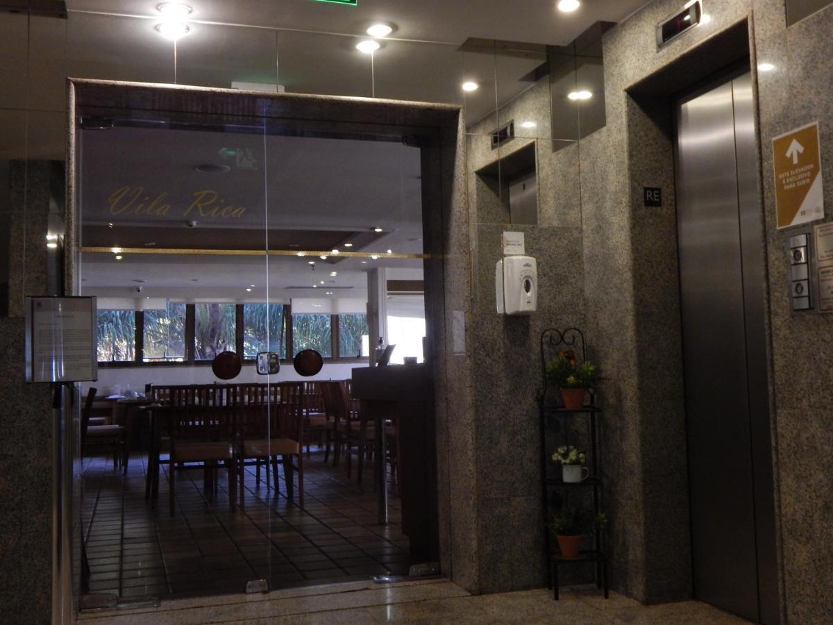 Jk Apart Hotel - Kubitschek Plaza 브라질리아 외부 사진